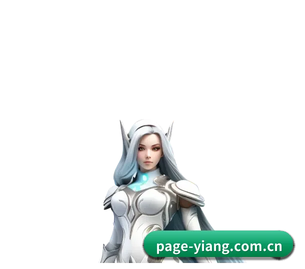 意昂体育 APP